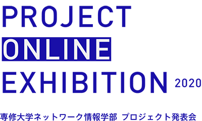 PROJECT ONLINE EXHIBITION2020