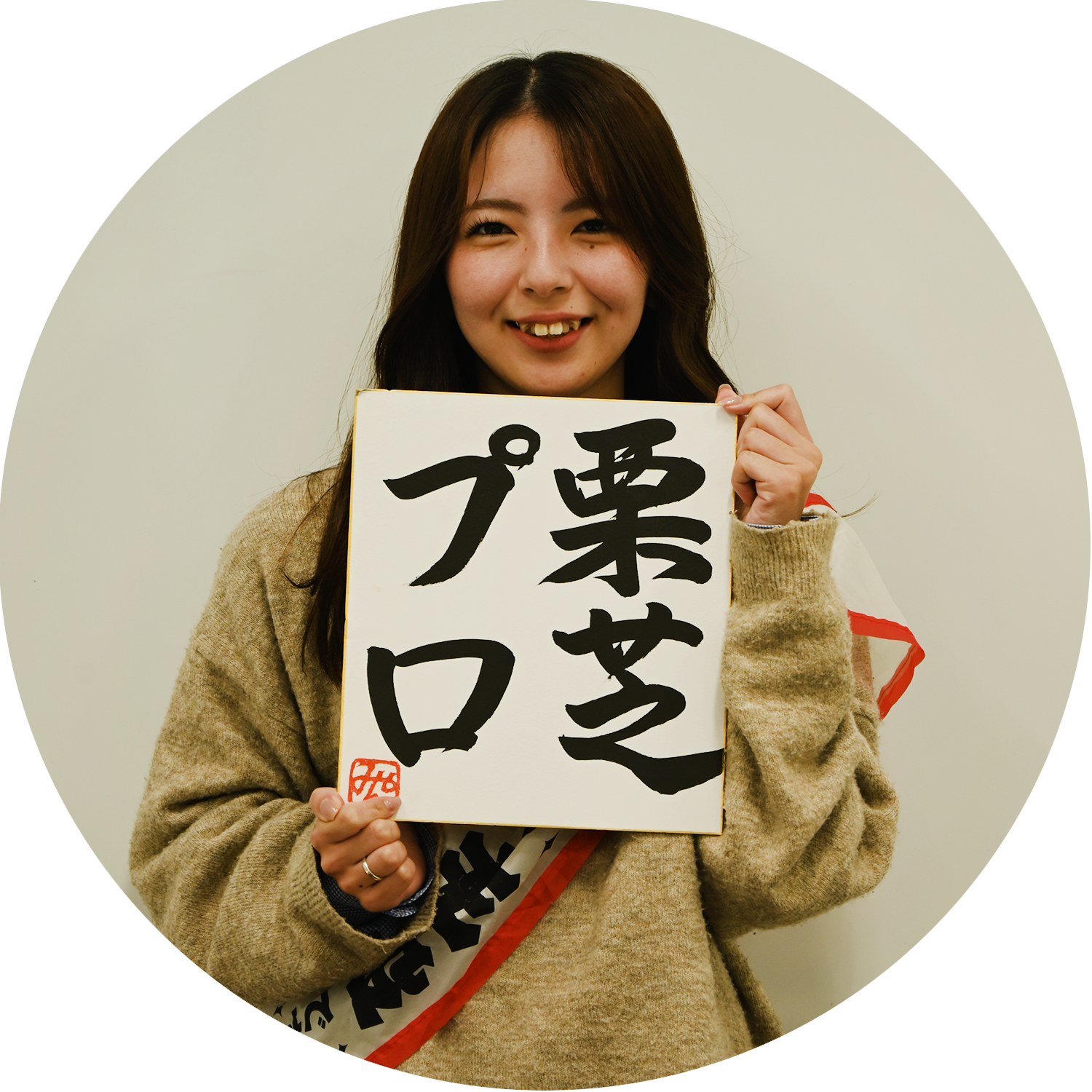 きむり