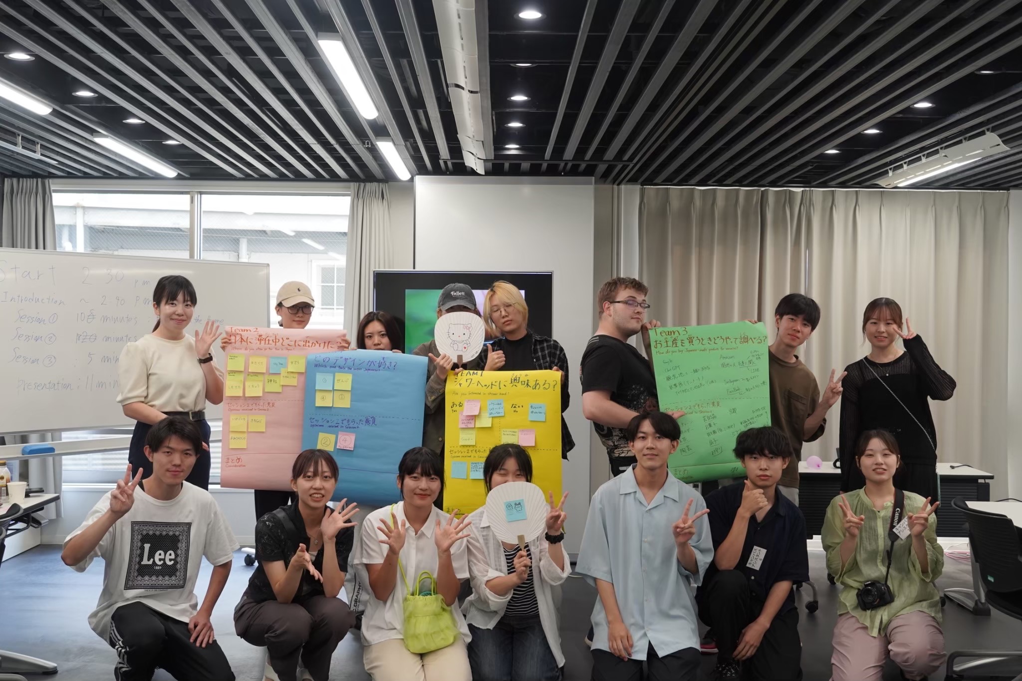 Webの専門学校に入学