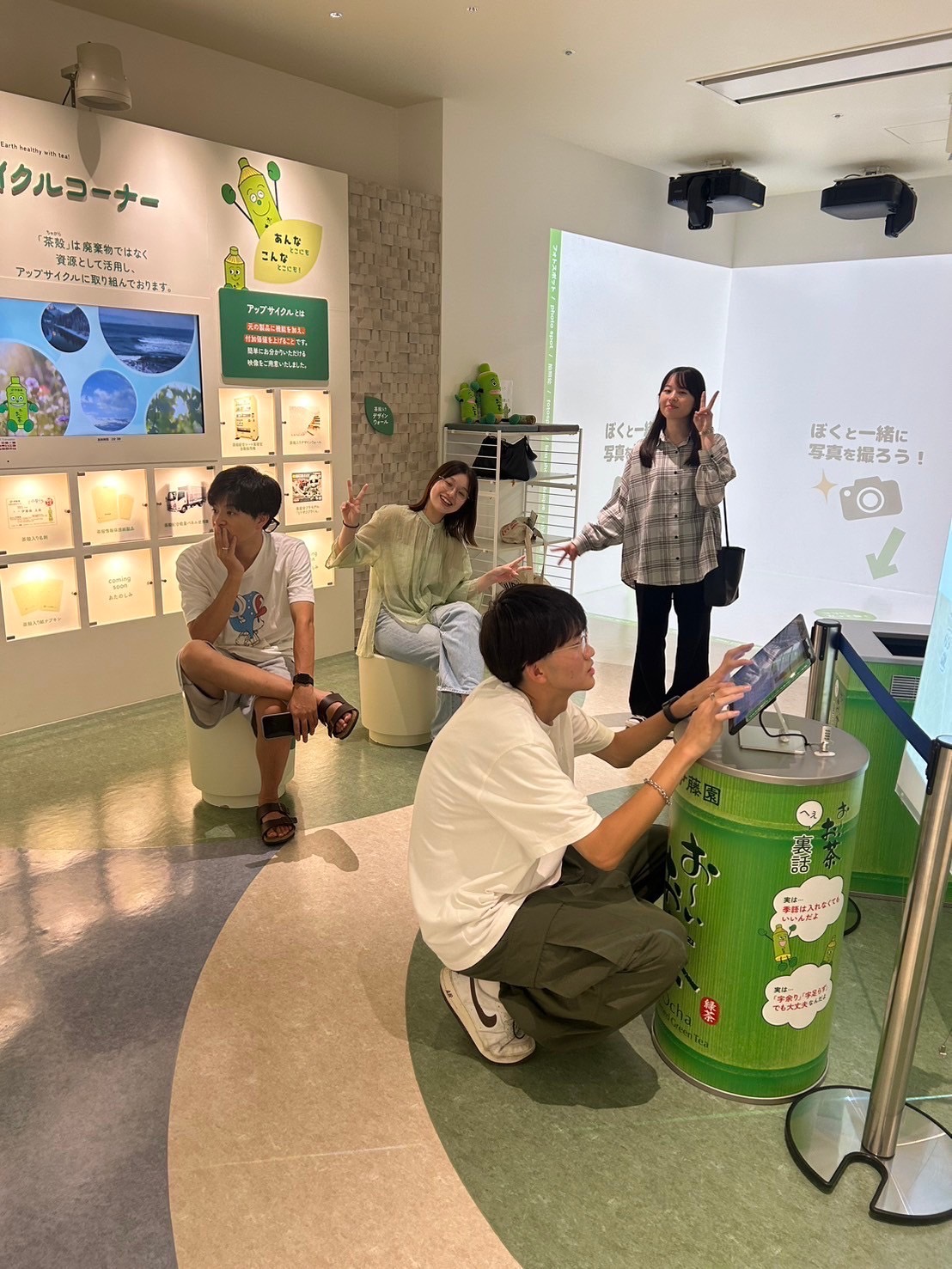 Webの専門学校に入学