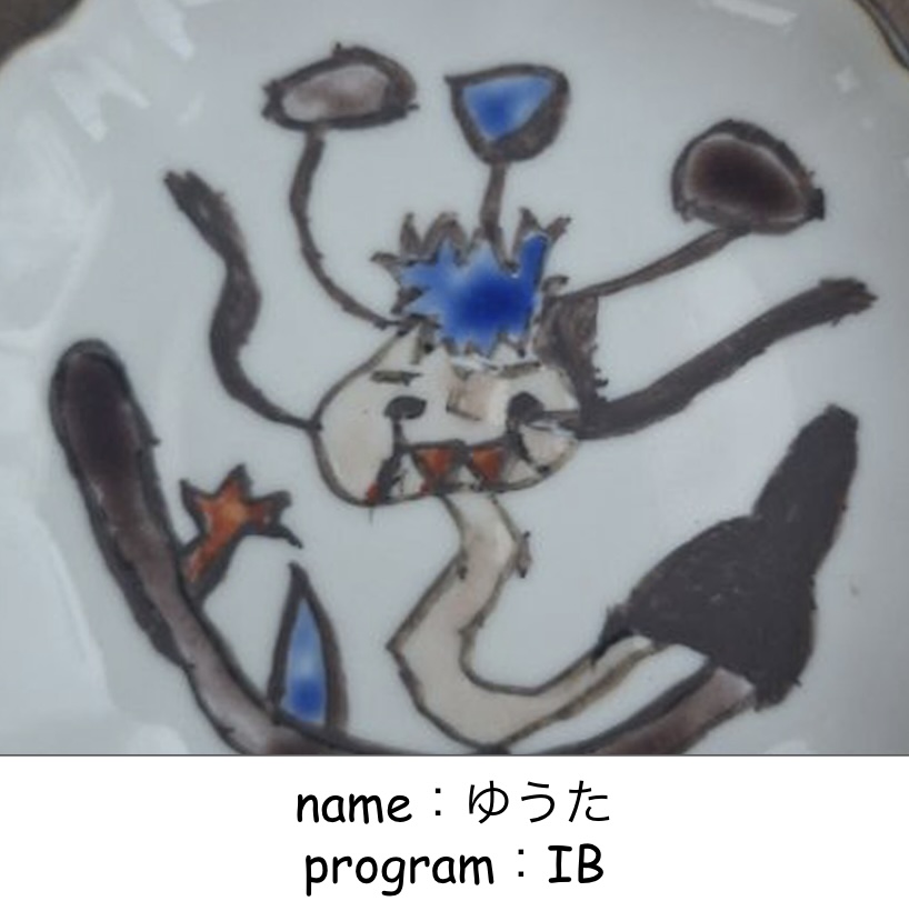 写真の説明を入れます