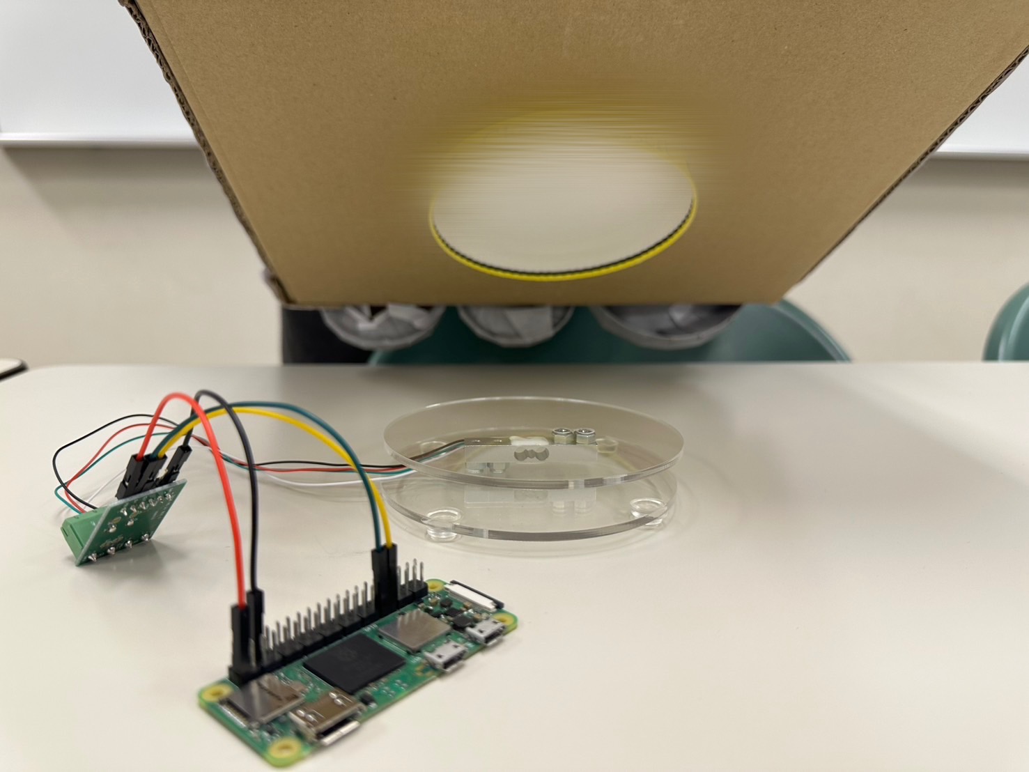 重量センサ隠し