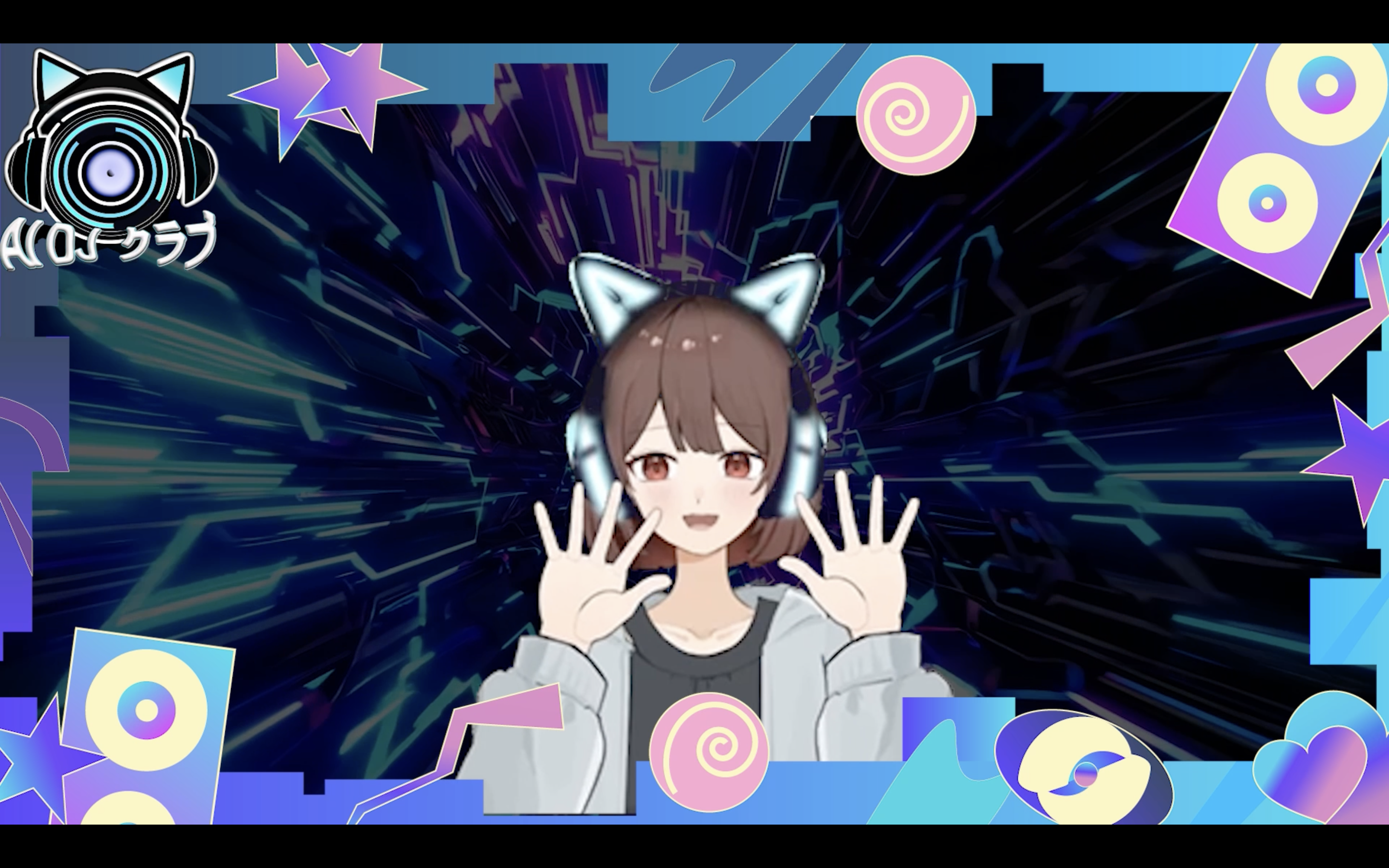 キャラクター演出