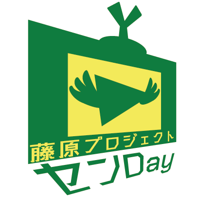 サイトロゴ