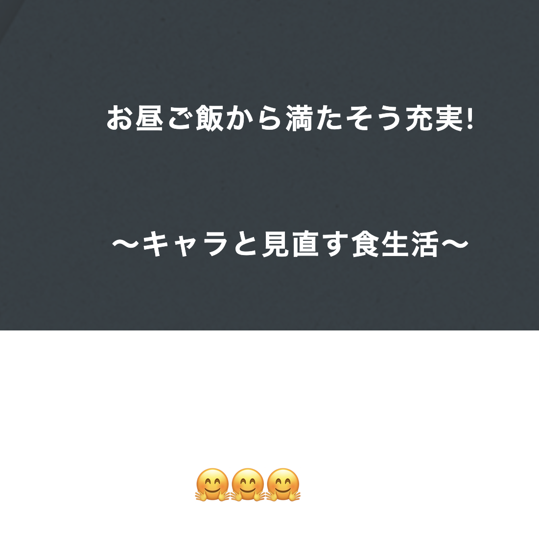 プロジェクト20