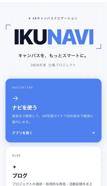 Feature Image